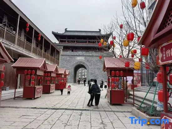 Anjuyi Hotel (Jiefang Road, Zengdu District, Suizhou)