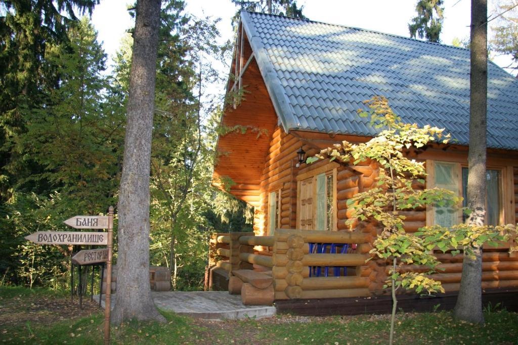 Отель лада holiday