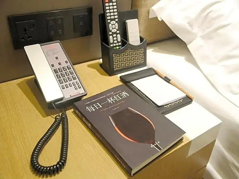 GreenTree Eastern Yancheng Administration Center Hotel - Chambres