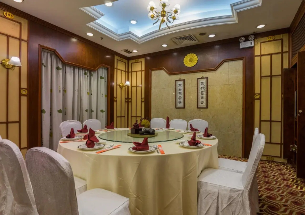 Liuhua Hotel - Général