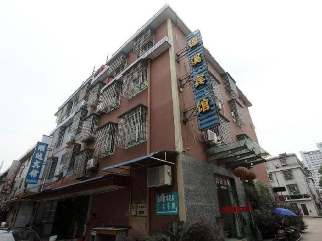 Jinxi Hotel