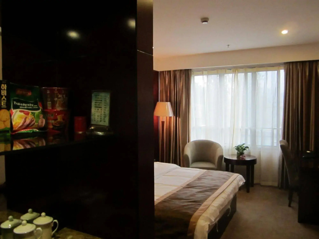 Wenjing Holiday Hotel - Général