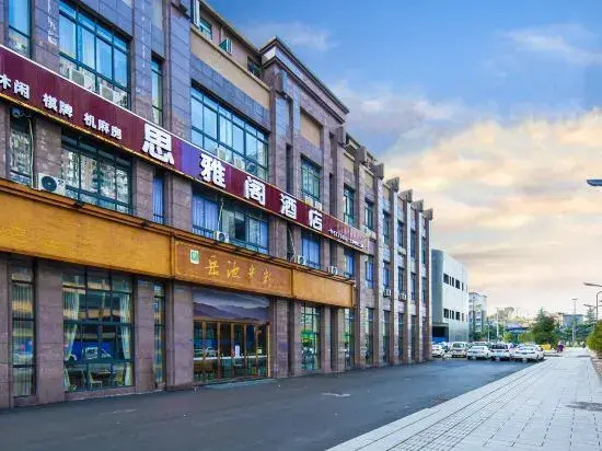 Yuechi Siyage Hotel