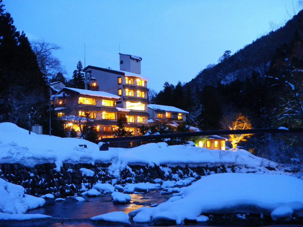 Minakamisanso - 2