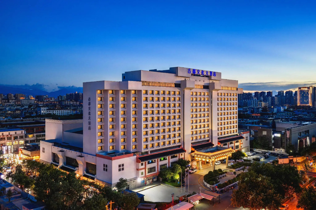 Xian Grand Dynasty Culture Hotel - Général