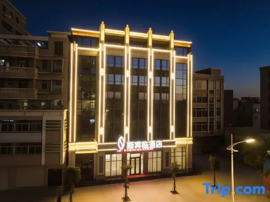 Spring Hotel