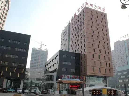 WenLan Hotel