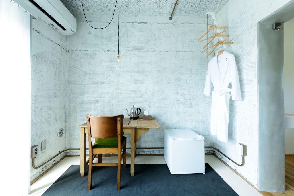 Rc Hotel Kyoto Yasaka 사진 31