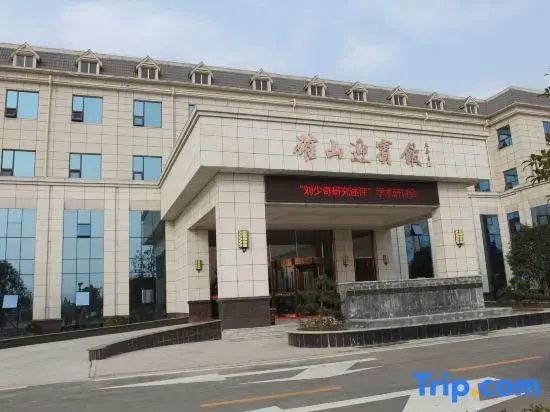 Queshan Guesthouse