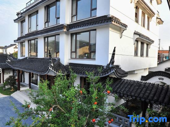 Sushiyuan outique Hostel