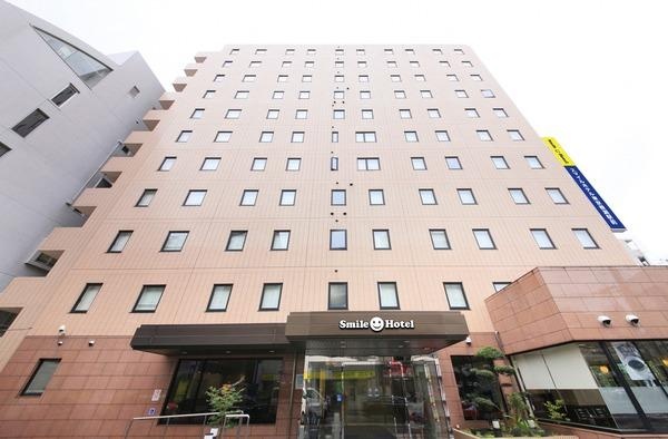 Smile Hotel Tokyo Ayase Ekimae 사진 1