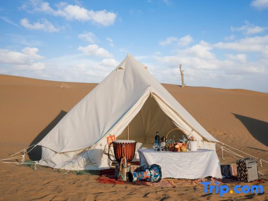 Chenxing Yesu Desert Stargazing Camping Hotel