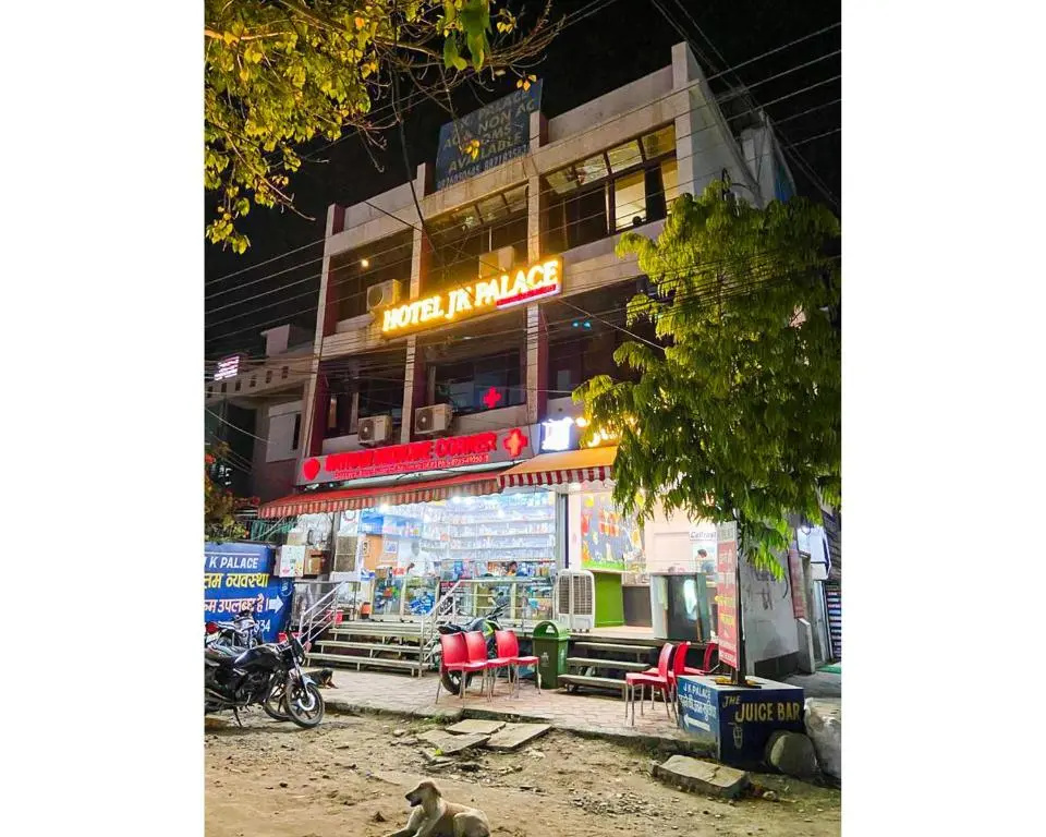 JK Palace By WB Inn