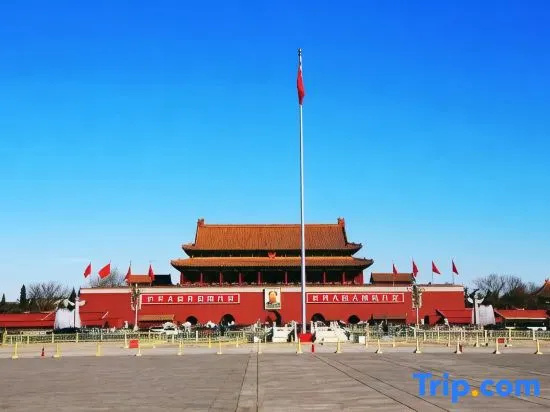 Zhun Ga Er Pearl Hotel image 3