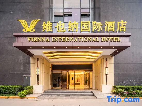 Vienna International Hotel (Wanda Plaza, Dadukou, Chongqing)