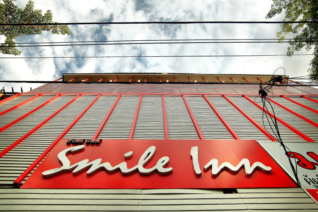 Smile Inn — фото