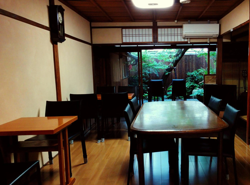 Gajyun Guest House 사진 20