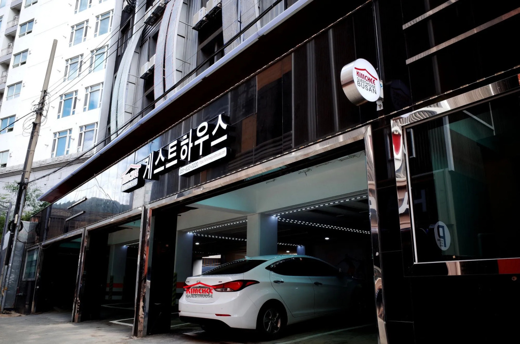 Kimchee Busan Downtown Guesthouse - Hostel