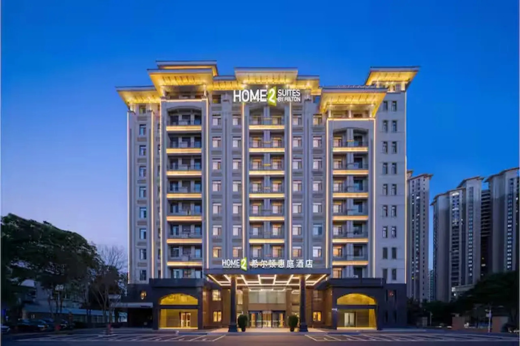 Home2 Suites by Hilton Shenyang Nanyanghujie Station