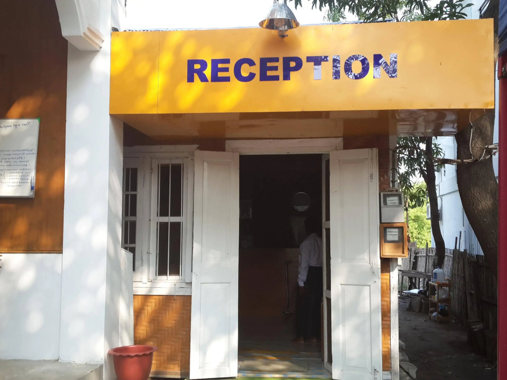 Ma Ma Guest House