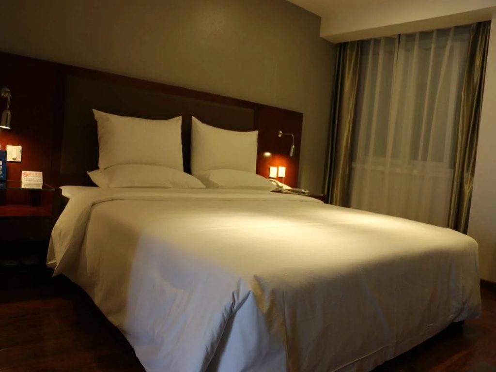 Starway Hotel Beijing Olympic Park Branch - Général