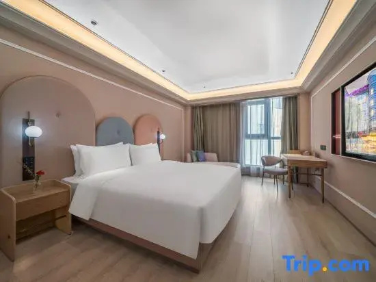 Ji Changzhou Tongjiang - Chambres