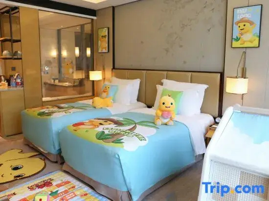 Kempinski Hotel Fuzhou - Chambres