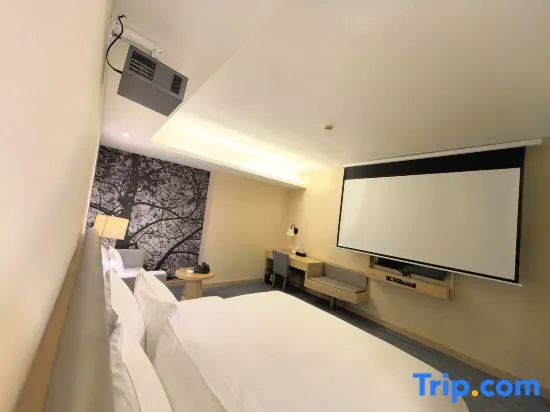 Xiamen Xiangan Yihao Hotel - Chambres