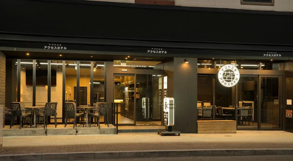 Nagoyaeki Accesshotel