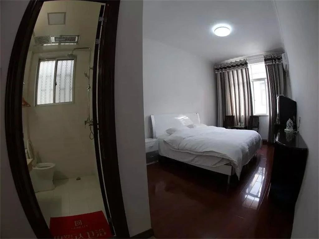 Huishu Renjia Inn