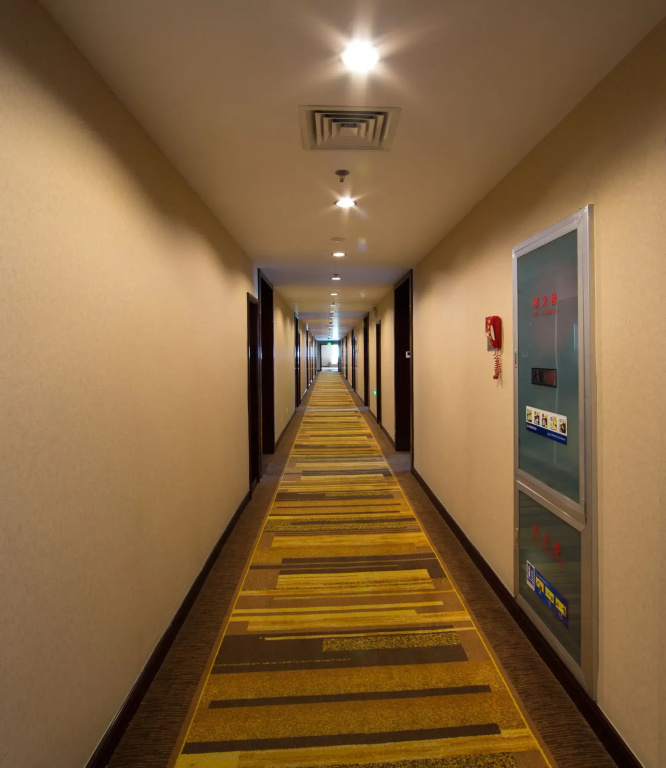 Huangshan International Hotel - Général