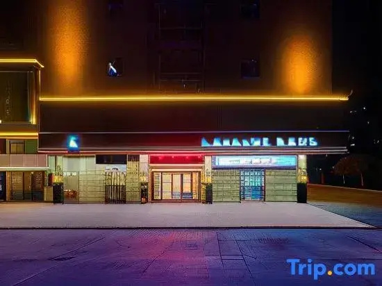 Lavande Hotel Zhaoqing University Qixingyan Xinghu Avenue Store