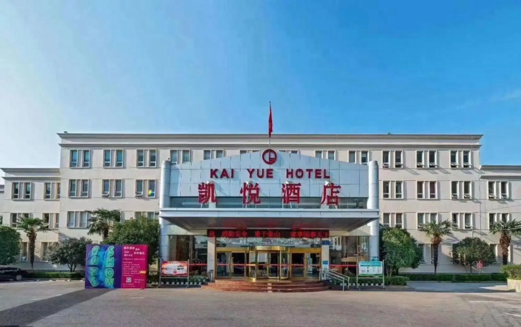 Kai Yue Hotel