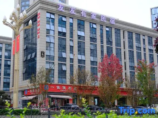 Luoyoujia Homestay