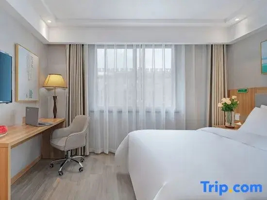 Tiantai Sanyi Hotel - Chambres
