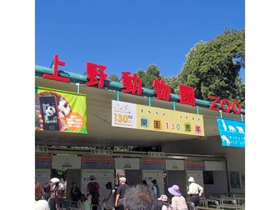 Hotel Suntargas Ueno - Vacation STAY 08486v 사진 13