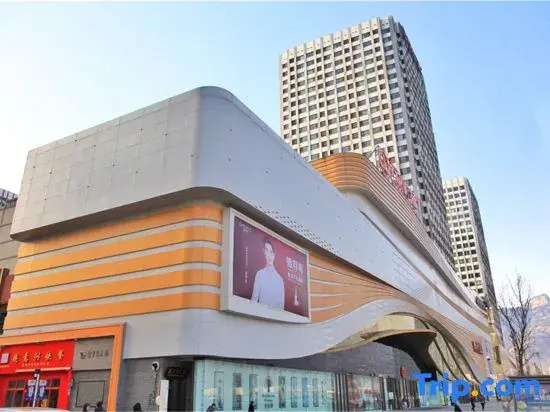 Wenpeng Apartment (Tai'an Wanda Plaza)