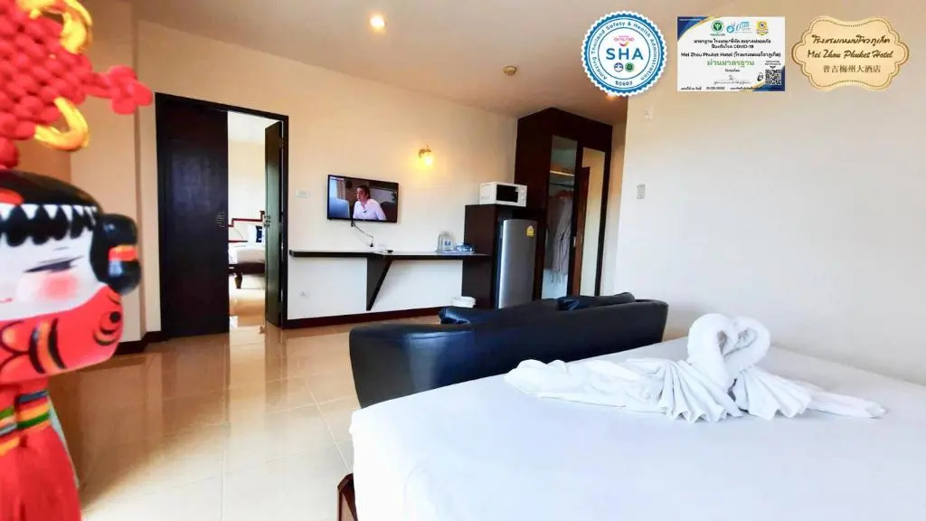 Mei Zhou Phuket Hotel - Chambres