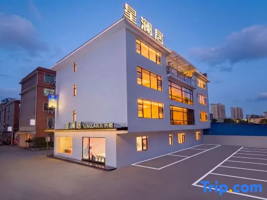 Xinglanju・Clay Ceramic CharmSmart Audio-Visual Boutique Stay (Jingdezhen Taoxichuan Creative Plaza)