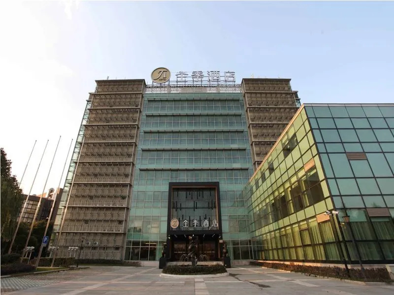 JI Hotel Shanghai Zhangjiang - Chambres