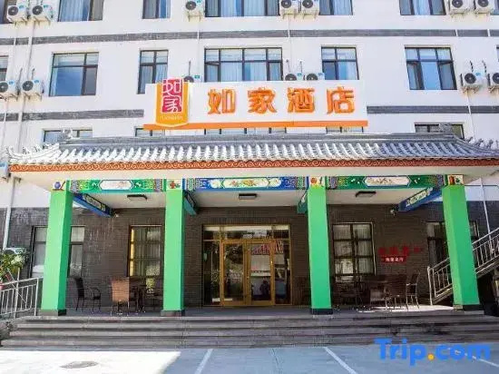 Homeinn Express Hotel (Laishui Yesanpo)