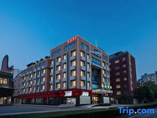 Yayi Hotel - Foshan