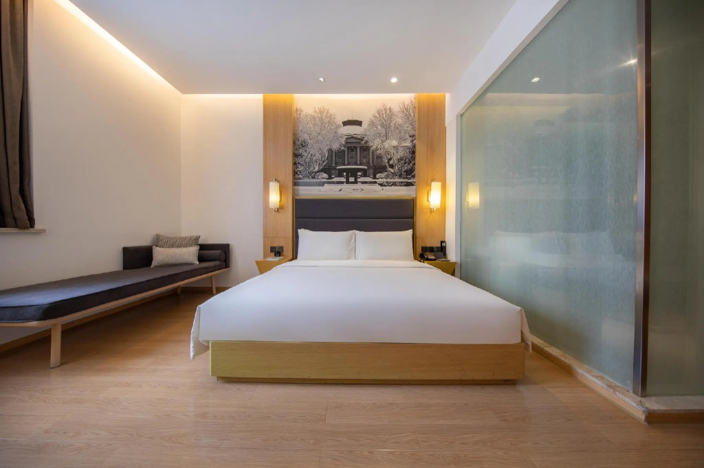 Atour Hotel (Nanjing Xuanwumen) - Général