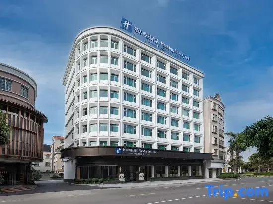 Holiday Inn Express Foshan Shunde Ronggui by IHG