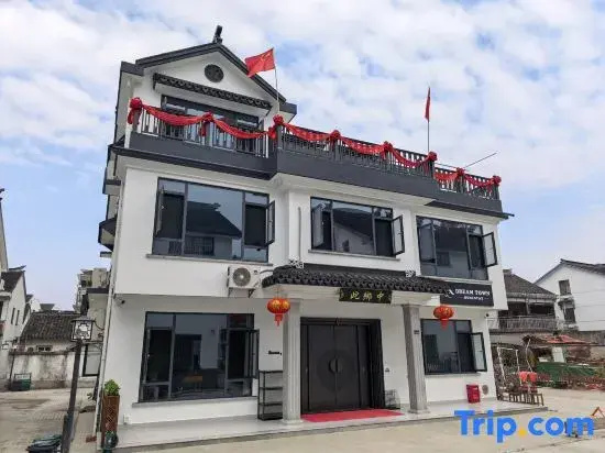 Dream Town Homestay