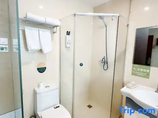 GreenTree Inn Taiyuan Guomao Business Hotel - Chambres