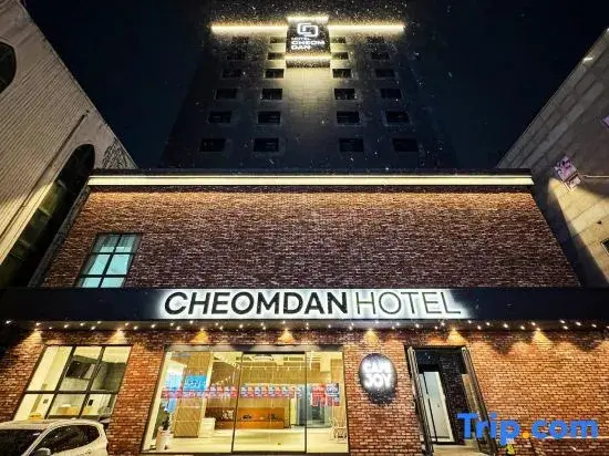 Cheomdan Hotel