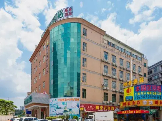 Shanshui Trends Hotel (Sha Village MTR station store Guangzhou)
