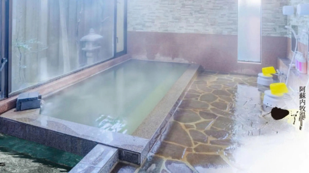 Gogaku Hotel - Général