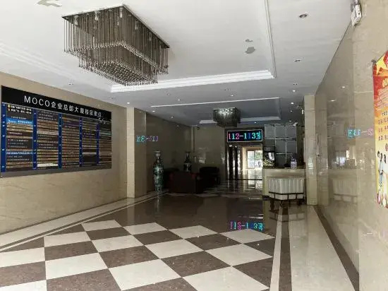 Holiday Inn Luohe MOCO